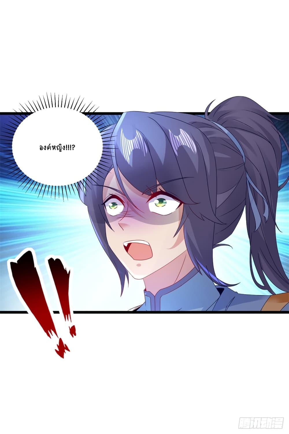 Manga-lc-com อ่านมังงะ อ่านการ์ตูน ออนไลน์ ฟรี Divine Soul Emperor ตอนที่ 1 2 3 4 5 6 7 8 9 10 11 12 13 14 ฟรี ไม่มีโฆษณา Manga-lc - อ่าน มังงะ อ่าน การ์ตูน ออนไลน์ อ่านมังงะ ฟรี