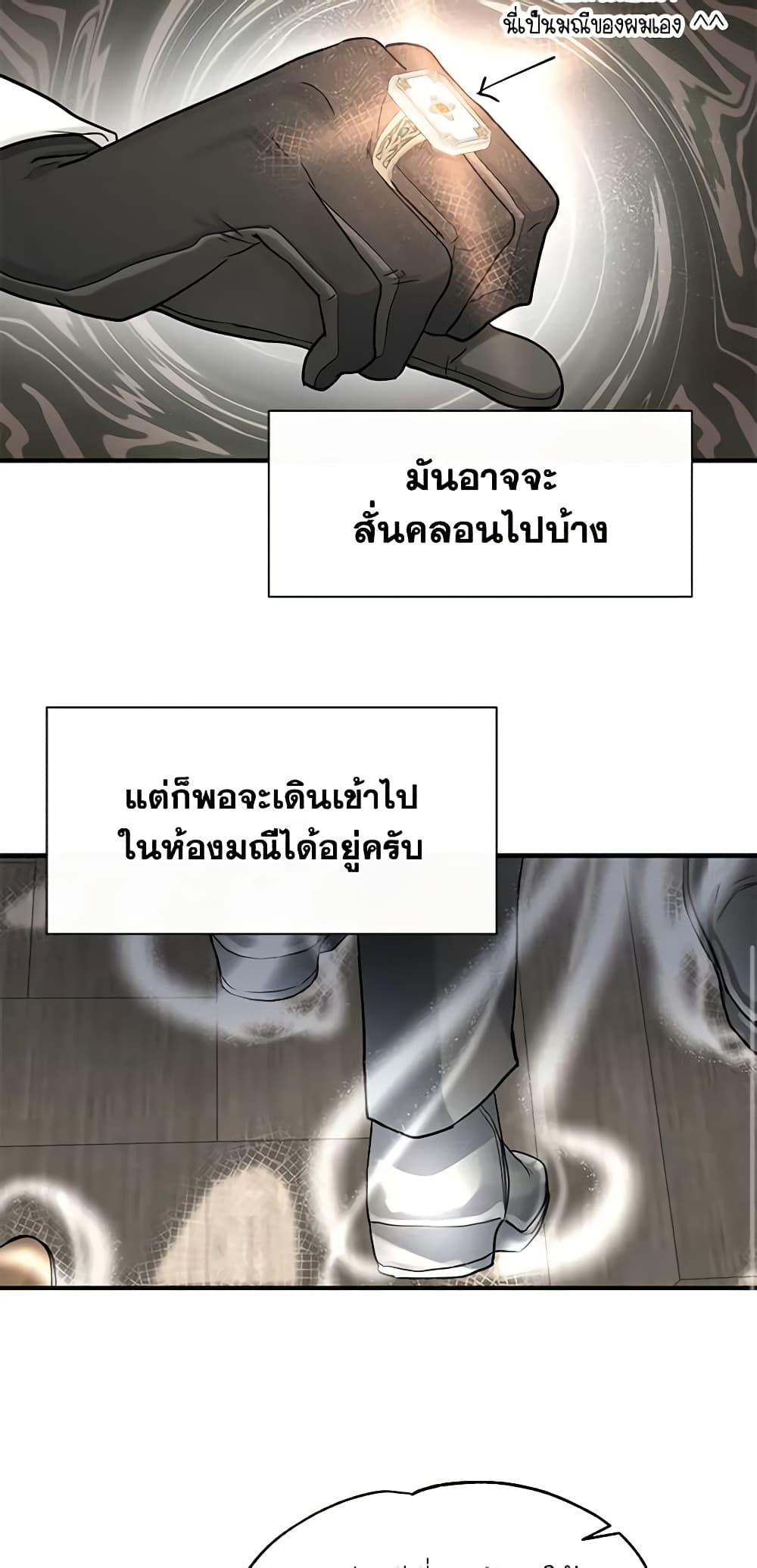 Manga-lc-com อ่านมังงะ อ่านการ์ตูน ออนไลน์ ฟรี Two Heirs ตอนที่ 1 2 3 4 5 6 7 8 9 10 11 12 13 14 ฟรี ไม่มีโฆษณา Manga-lc - อ่าน มังงะ อ่าน การ์ตูน ออนไลน์ อ่านมังงะ ฟรี