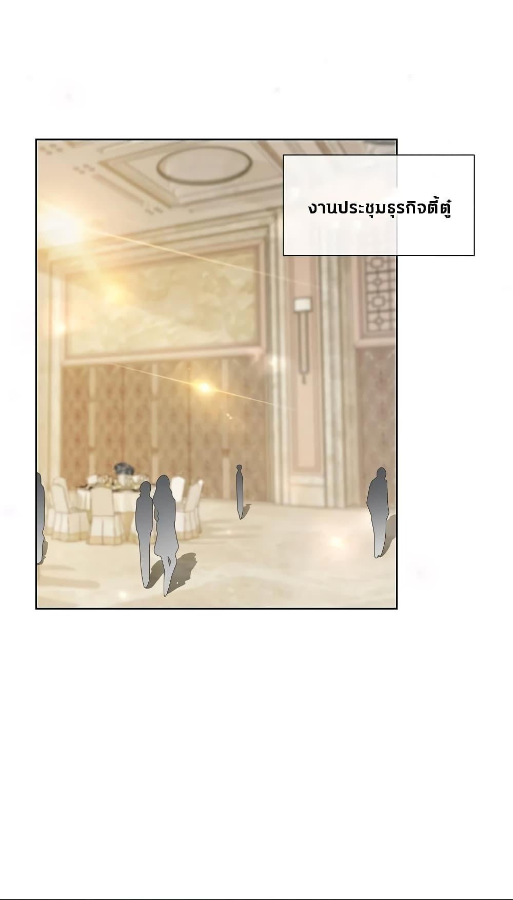 Manga-lc-com อ่านมังงะ อ่านการ์ตูน ออนไลน์ ฟรี The Lovely Wife And Strange Marriage ตอนที่ 1 2 3 4 5 6 7 8 9 10 11 12 13 14 ฟรี ไม่มีโฆษณา Manga-lc - อ่าน มังงะ อ่าน การ์ตูน ออนไลน์ อ่านมังงะ ฟรี