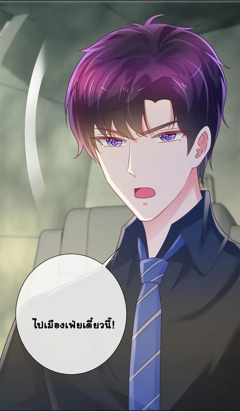 Manga-lc-com อ่านมังงะ อ่านการ์ตูน ออนไลน์ ฟรี The Lovely Wife And Strange Marriage ตอนที่ 1 2 3 4 5 6 7 8 9 10 11 12 13 14 ฟรี ไม่มีโฆษณา Manga-lc - อ่าน มังงะ อ่าน การ์ตูน ออนไลน์ อ่านมังงะ ฟรี