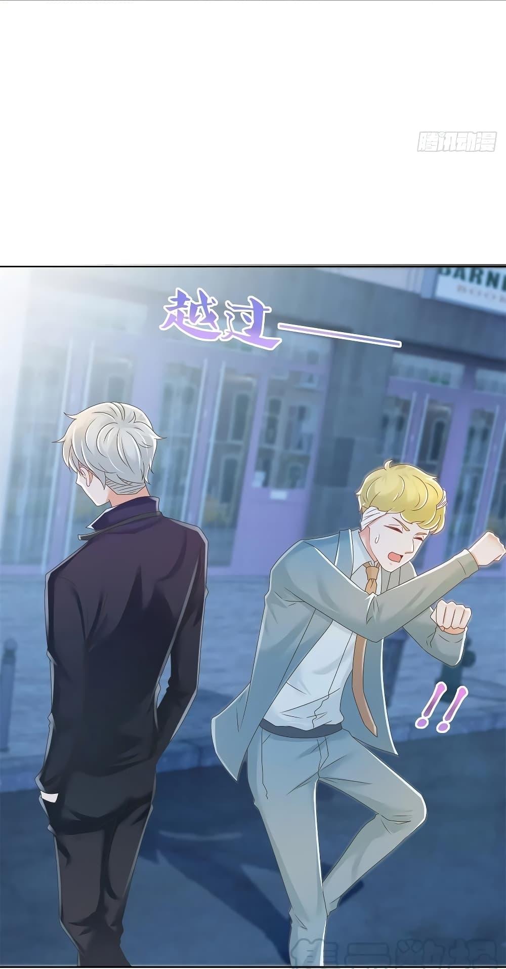 Manga-lc-com อ่านมังงะ อ่านการ์ตูน ออนไลน์ ฟรี The Lovely Wife And Strange Marriage ตอนที่ 1 2 3 4 5 6 7 8 9 10 11 12 13 14 ฟรี ไม่มีโฆษณา Manga-lc - อ่าน มังงะ อ่าน การ์ตูน ออนไลน์ อ่านมังงะ ฟรี
