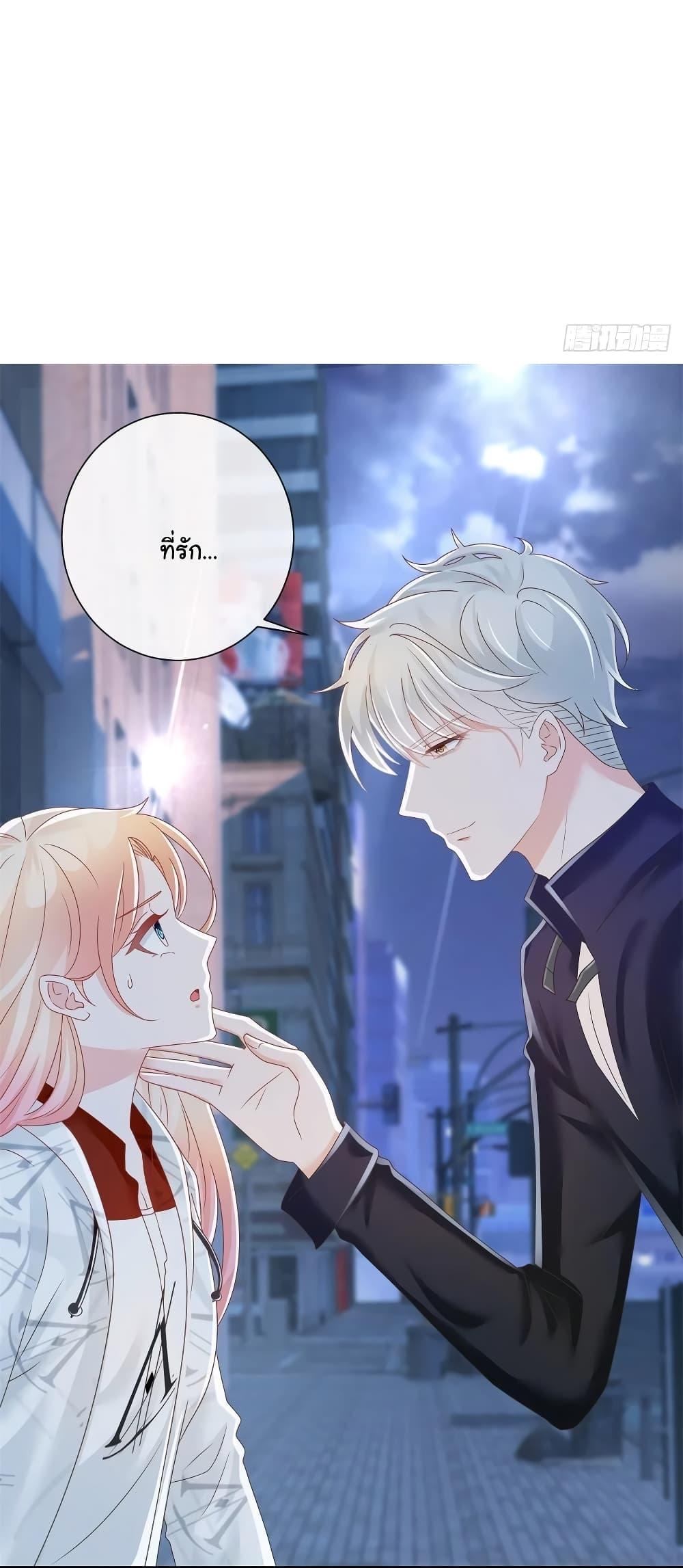 Manga-lc-com อ่านมังงะ อ่านการ์ตูน ออนไลน์ ฟรี The Lovely Wife And Strange Marriage ตอนที่ 1 2 3 4 5 6 7 8 9 10 11 12 13 14 ฟรี ไม่มีโฆษณา Manga-lc - อ่าน มังงะ อ่าน การ์ตูน ออนไลน์ อ่านมังงะ ฟรี