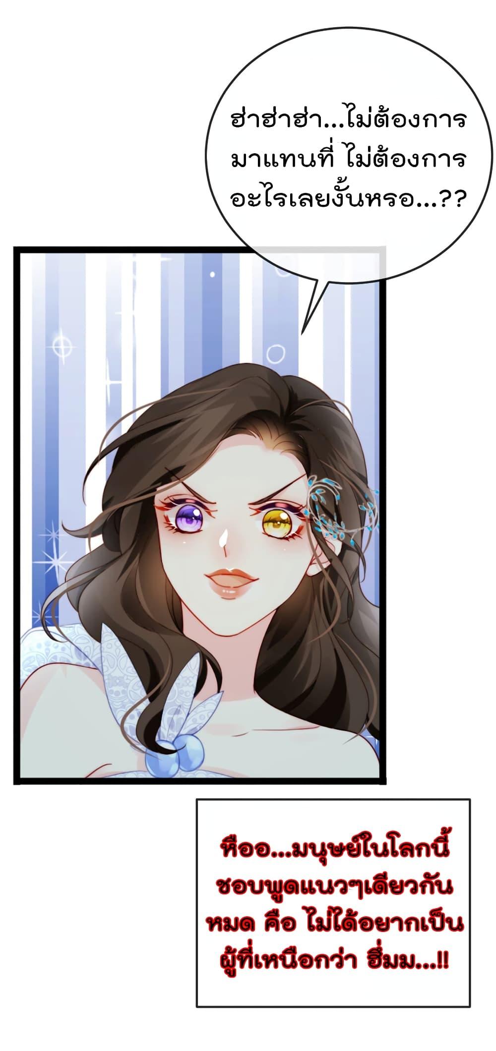 Manga-lc-com อ่านมังงะ อ่านการ์ตูน ออนไลน์ ฟรี One Hundred Ways to Abuse Scum ตอนที่ 1 2 3 4 5 6 7 8 9 10 11 12 13 14 ฟรี ไม่มีโฆษณา Manga-lc - อ่าน มังงะ อ่าน การ์ตูน ออนไลน์ อ่านมังงะ ฟรี