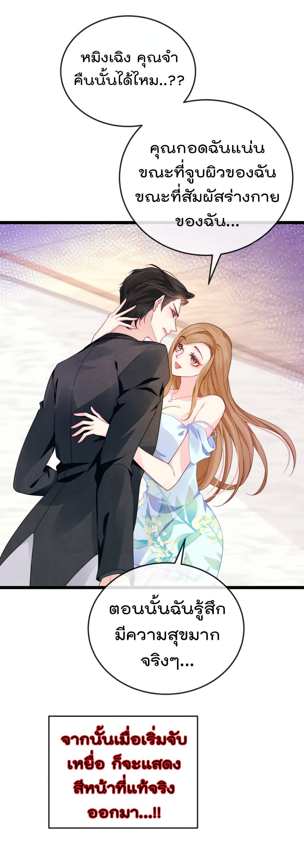 Manga-lc-com อ่านมังงะ อ่านการ์ตูน ออนไลน์ ฟรี One Hundred Ways to Abuse Scum ตอนที่ 1 2 3 4 5 6 7 8 9 10 11 12 13 14 ฟรี ไม่มีโฆษณา Manga-lc - อ่าน มังงะ อ่าน การ์ตูน ออนไลน์ อ่านมังงะ ฟรี