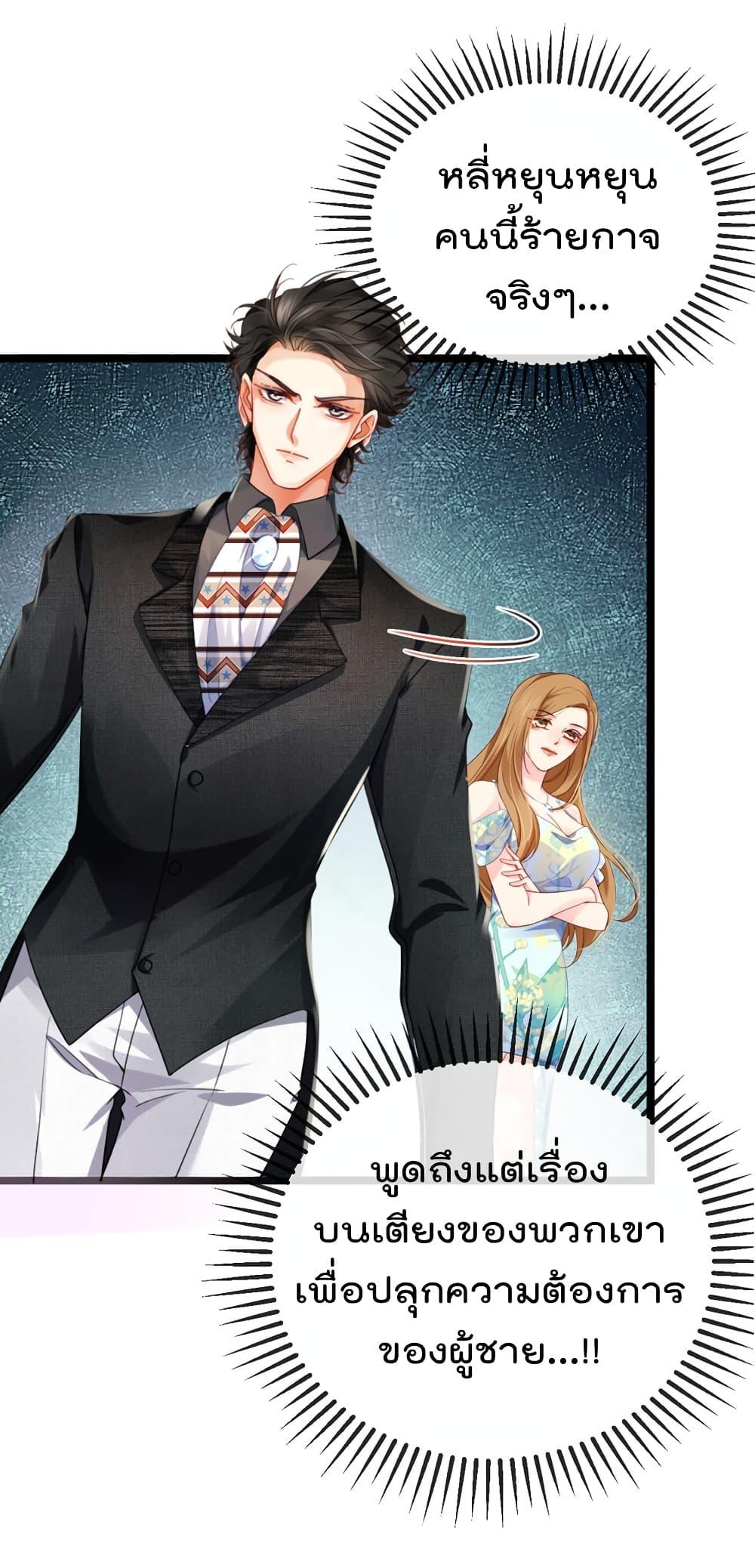 Manga-lc-com อ่านมังงะ อ่านการ์ตูน ออนไลน์ ฟรี One Hundred Ways to Abuse Scum ตอนที่ 1 2 3 4 5 6 7 8 9 10 11 12 13 14 ฟรี ไม่มีโฆษณา Manga-lc - อ่าน มังงะ อ่าน การ์ตูน ออนไลน์ อ่านมังงะ ฟรี