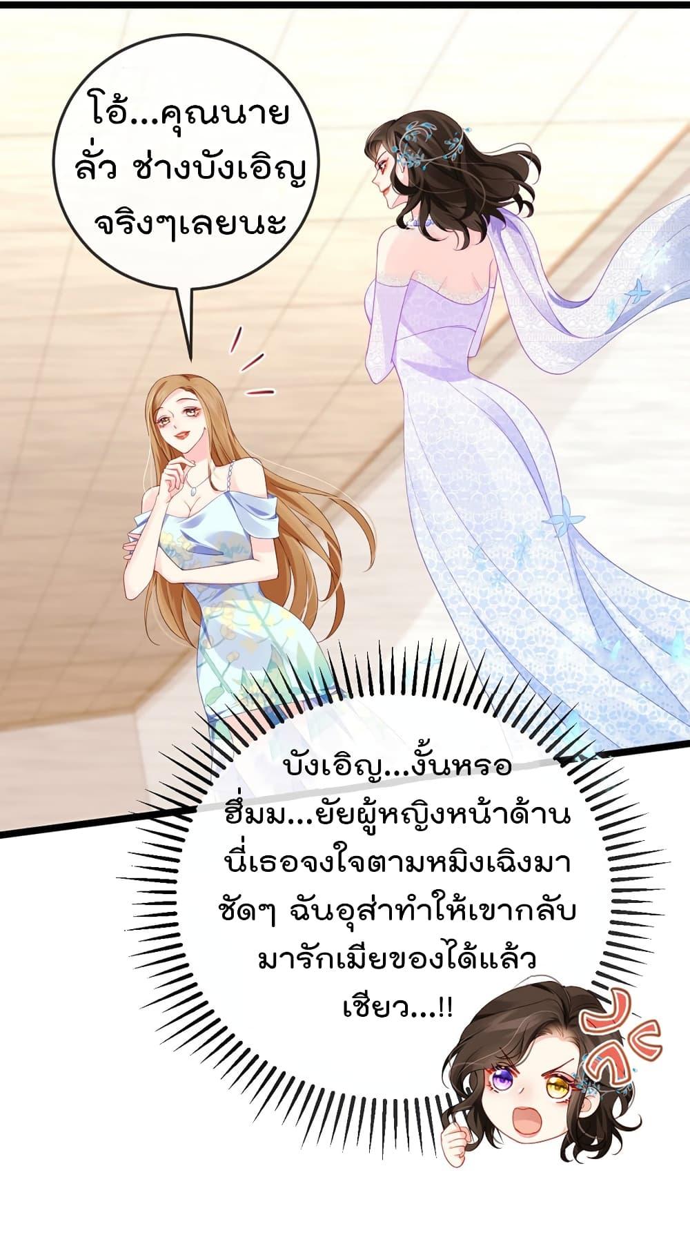 Manga-lc-com อ่านมังงะ อ่านการ์ตูน ออนไลน์ ฟรี One Hundred Ways to Abuse Scum ตอนที่ 1 2 3 4 5 6 7 8 9 10 11 12 13 14 ฟรี ไม่มีโฆษณา Manga-lc - อ่าน มังงะ อ่าน การ์ตูน ออนไลน์ อ่านมังงะ ฟรี