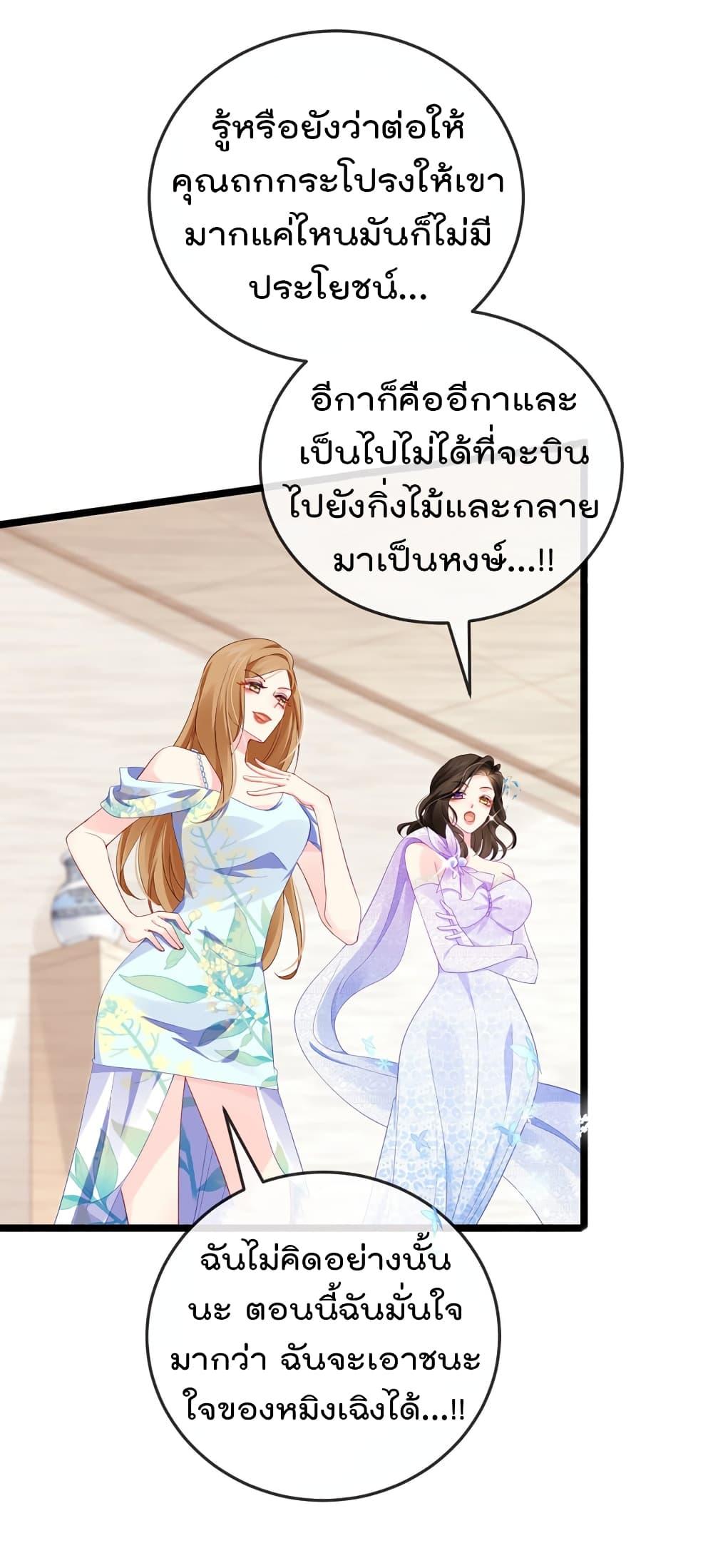 Manga-lc-com อ่านมังงะ อ่านการ์ตูน ออนไลน์ ฟรี One Hundred Ways to Abuse Scum ตอนที่ 1 2 3 4 5 6 7 8 9 10 11 12 13 14 ฟรี ไม่มีโฆษณา Manga-lc - อ่าน มังงะ อ่าน การ์ตูน ออนไลน์ อ่านมังงะ ฟรี