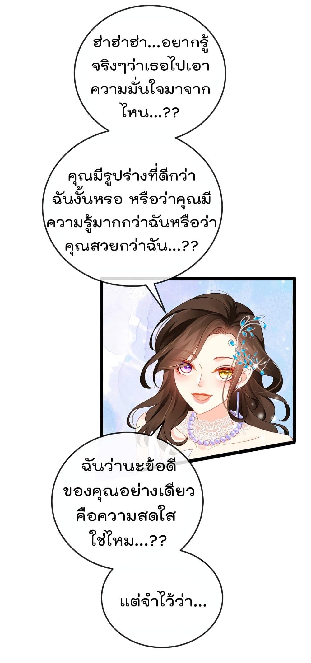 Manga-lc-com อ่านมังงะ อ่านการ์ตูน ออนไลน์ ฟรี One Hundred Ways to Abuse Scum ตอนที่ 1 2 3 4 5 6 7 8 9 10 11 12 13 14 ฟรี ไม่มีโฆษณา Manga-lc - อ่าน มังงะ อ่าน การ์ตูน ออนไลน์ อ่านมังงะ ฟรี