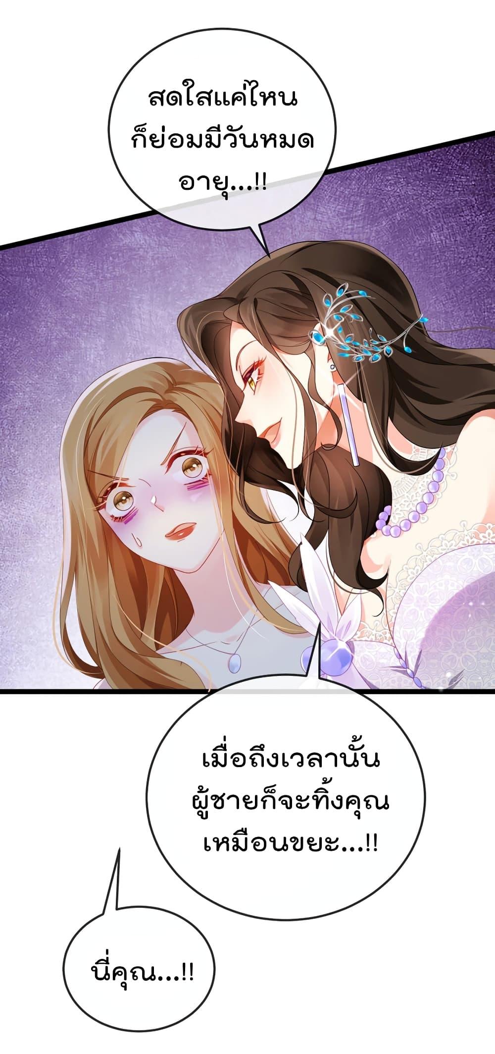 Manga-lc-com อ่านมังงะ อ่านการ์ตูน ออนไลน์ ฟรี One Hundred Ways to Abuse Scum ตอนที่ 1 2 3 4 5 6 7 8 9 10 11 12 13 14 ฟรี ไม่มีโฆษณา Manga-lc - อ่าน มังงะ อ่าน การ์ตูน ออนไลน์ อ่านมังงะ ฟรี