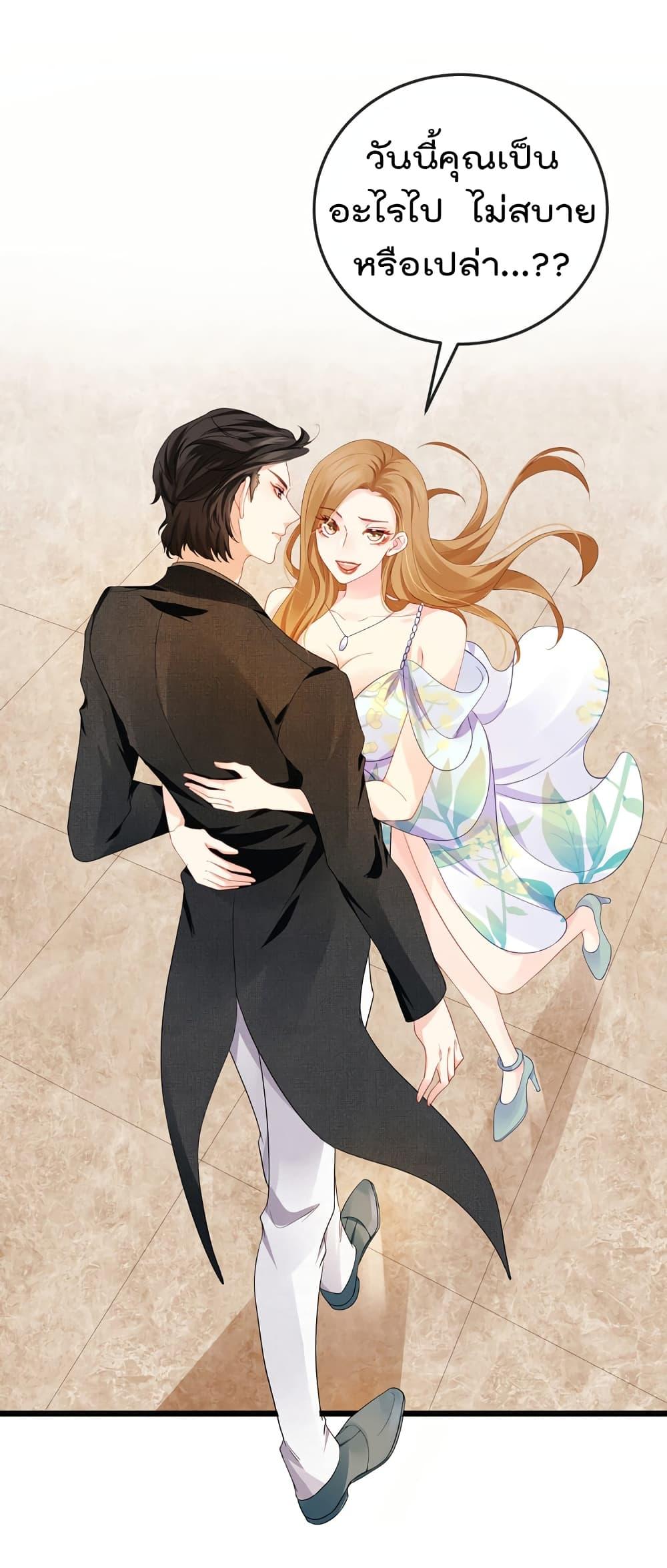 Manga-lc-com อ่านมังงะ อ่านการ์ตูน ออนไลน์ ฟรี One Hundred Ways to Abuse Scum ตอนที่ 1 2 3 4 5 6 7 8 9 10 11 12 13 14 ฟรี ไม่มีโฆษณา Manga-lc - อ่าน มังงะ อ่าน การ์ตูน ออนไลน์ อ่านมังงะ ฟรี