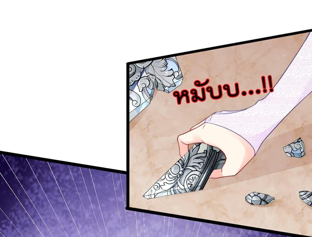 Manga-lc-com อ่านมังงะ อ่านการ์ตูน ออนไลน์ ฟรี One Hundred Ways to Abuse Scum ตอนที่ 1 2 3 4 5 6 7 8 9 10 11 12 13 14 ฟรี ไม่มีโฆษณา Manga-lc - อ่าน มังงะ อ่าน การ์ตูน ออนไลน์ อ่านมังงะ ฟรี