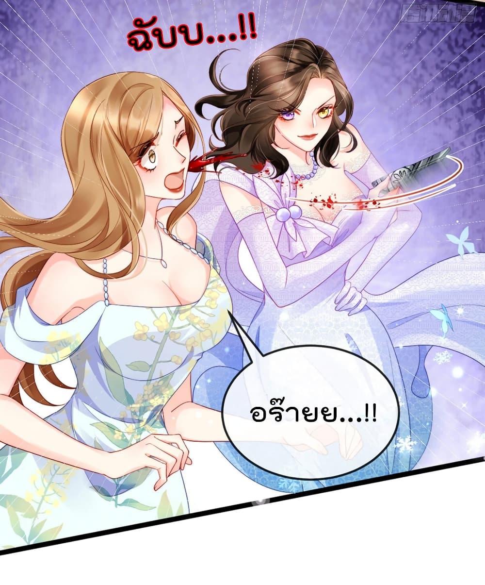 Manga-lc-com อ่านมังงะ อ่านการ์ตูน ออนไลน์ ฟรี One Hundred Ways to Abuse Scum ตอนที่ 1 2 3 4 5 6 7 8 9 10 11 12 13 14 ฟรี ไม่มีโฆษณา Manga-lc - อ่าน มังงะ อ่าน การ์ตูน ออนไลน์ อ่านมังงะ ฟรี