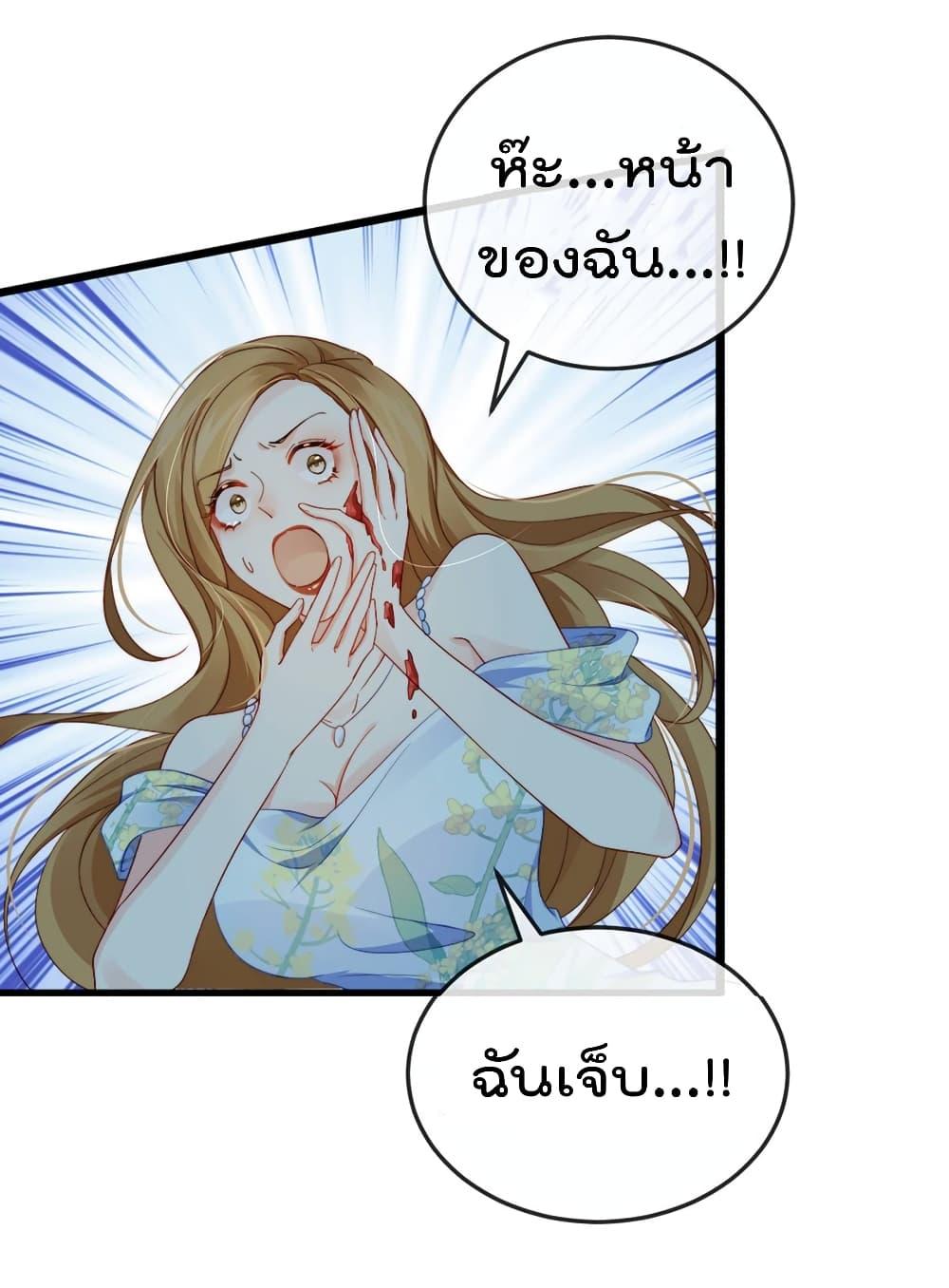 Manga-lc-com อ่านมังงะ อ่านการ์ตูน ออนไลน์ ฟรี One Hundred Ways to Abuse Scum ตอนที่ 1 2 3 4 5 6 7 8 9 10 11 12 13 14 ฟรี ไม่มีโฆษณา Manga-lc - อ่าน มังงะ อ่าน การ์ตูน ออนไลน์ อ่านมังงะ ฟรี