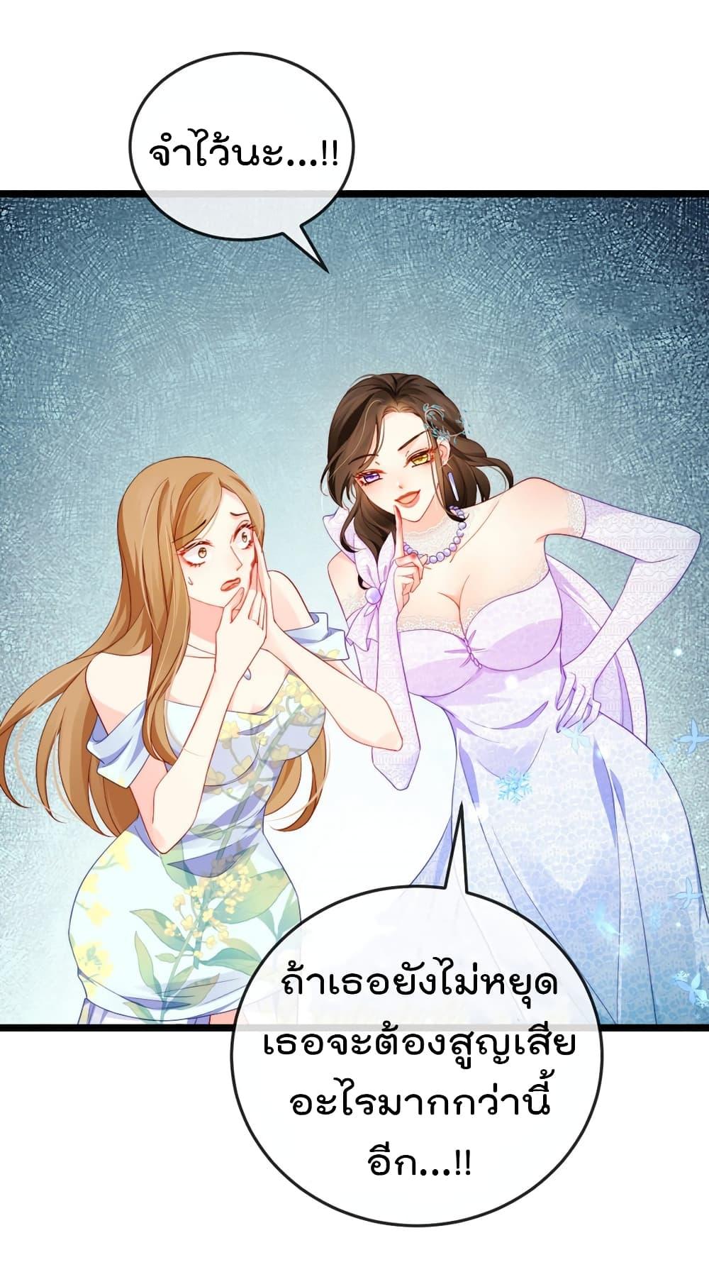Manga-lc-com อ่านมังงะ อ่านการ์ตูน ออนไลน์ ฟรี One Hundred Ways to Abuse Scum ตอนที่ 1 2 3 4 5 6 7 8 9 10 11 12 13 14 ฟรี ไม่มีโฆษณา Manga-lc - อ่าน มังงะ อ่าน การ์ตูน ออนไลน์ อ่านมังงะ ฟรี