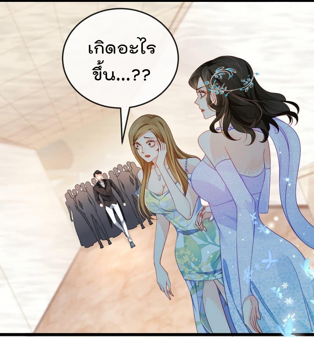 Manga-lc-com อ่านมังงะ อ่านการ์ตูน ออนไลน์ ฟรี One Hundred Ways to Abuse Scum ตอนที่ 1 2 3 4 5 6 7 8 9 10 11 12 13 14 ฟรี ไม่มีโฆษณา Manga-lc - อ่าน มังงะ อ่าน การ์ตูน ออนไลน์ อ่านมังงะ ฟรี