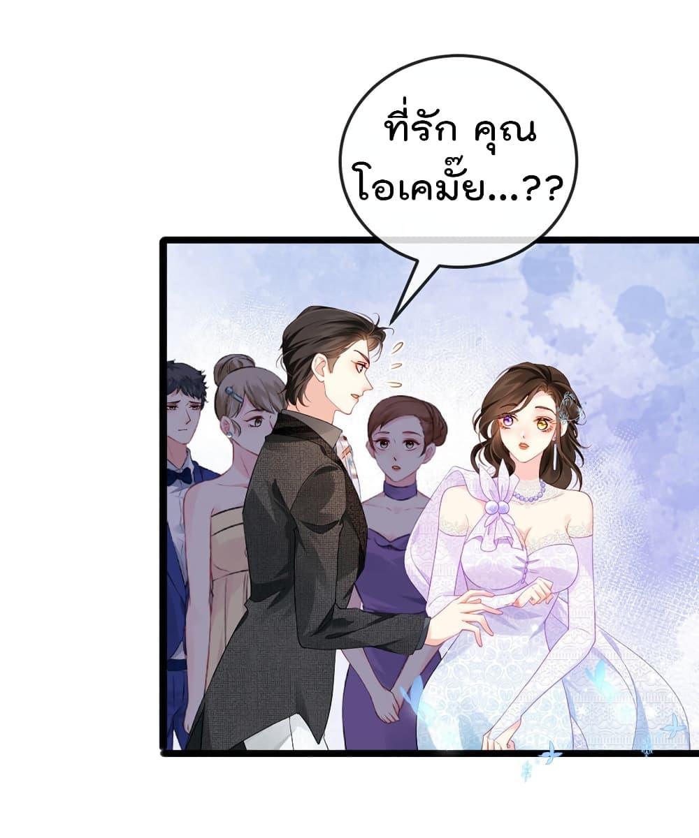 Manga-lc-com อ่านมังงะ อ่านการ์ตูน ออนไลน์ ฟรี One Hundred Ways to Abuse Scum ตอนที่ 1 2 3 4 5 6 7 8 9 10 11 12 13 14 ฟรี ไม่มีโฆษณา Manga-lc - อ่าน มังงะ อ่าน การ์ตูน ออนไลน์ อ่านมังงะ ฟรี