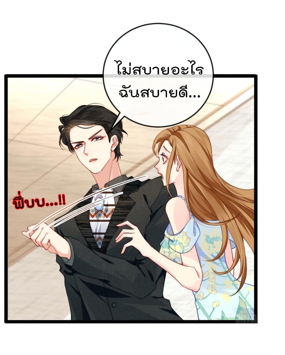 Manga-lc-com อ่านมังงะ อ่านการ์ตูน ออนไลน์ ฟรี One Hundred Ways to Abuse Scum ตอนที่ 1 2 3 4 5 6 7 8 9 10 11 12 13 14 ฟรี ไม่มีโฆษณา Manga-lc - อ่าน มังงะ อ่าน การ์ตูน ออนไลน์ อ่านมังงะ ฟรี