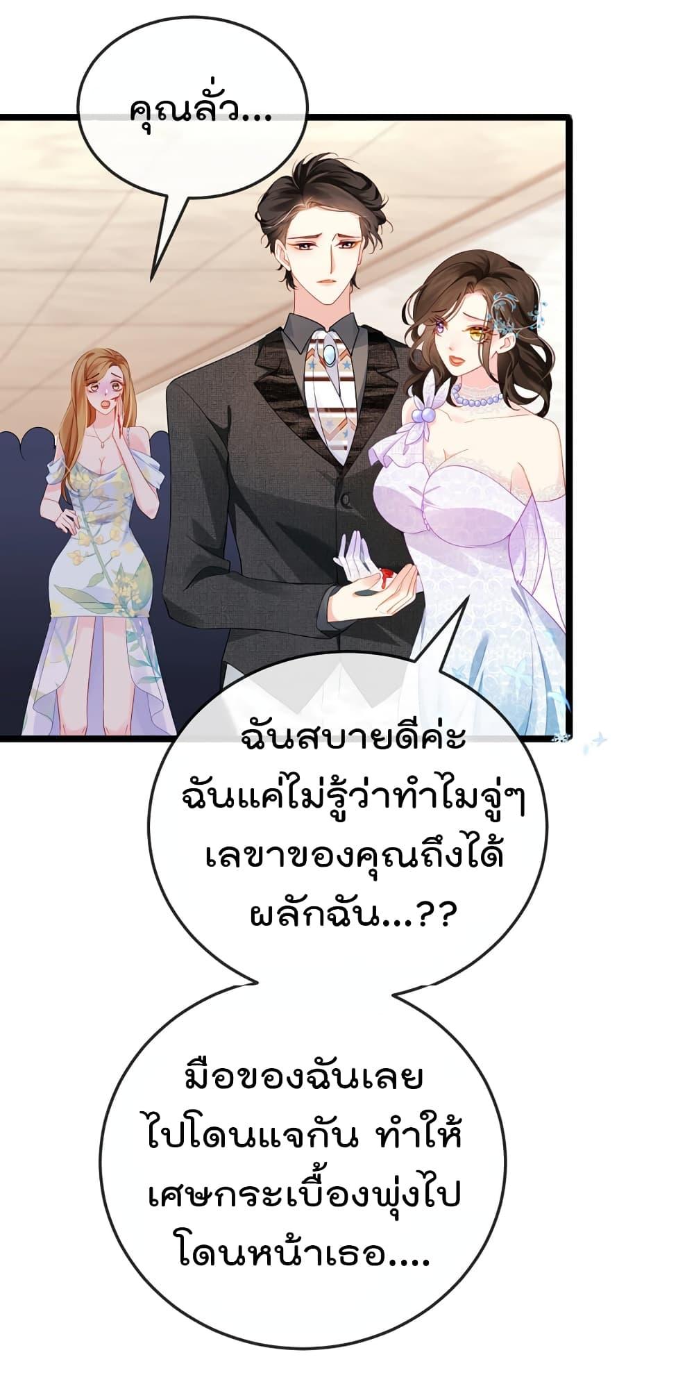 Manga-lc-com อ่านมังงะ อ่านการ์ตูน ออนไลน์ ฟรี One Hundred Ways to Abuse Scum ตอนที่ 1 2 3 4 5 6 7 8 9 10 11 12 13 14 ฟรี ไม่มีโฆษณา Manga-lc - อ่าน มังงะ อ่าน การ์ตูน ออนไลน์ อ่านมังงะ ฟรี