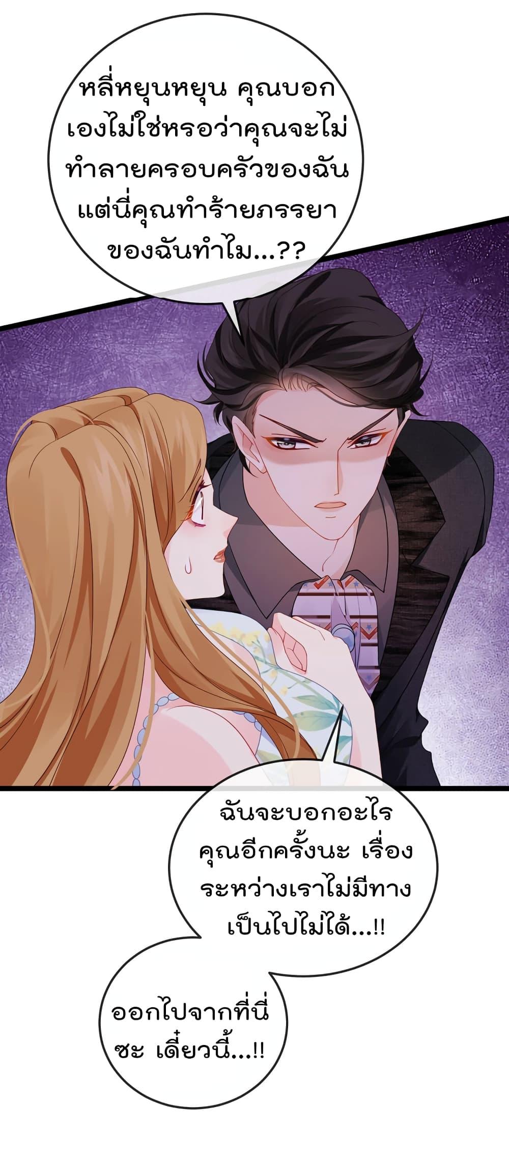 Manga-lc-com อ่านมังงะ อ่านการ์ตูน ออนไลน์ ฟรี One Hundred Ways to Abuse Scum ตอนที่ 1 2 3 4 5 6 7 8 9 10 11 12 13 14 ฟรี ไม่มีโฆษณา Manga-lc - อ่าน มังงะ อ่าน การ์ตูน ออนไลน์ อ่านมังงะ ฟรี