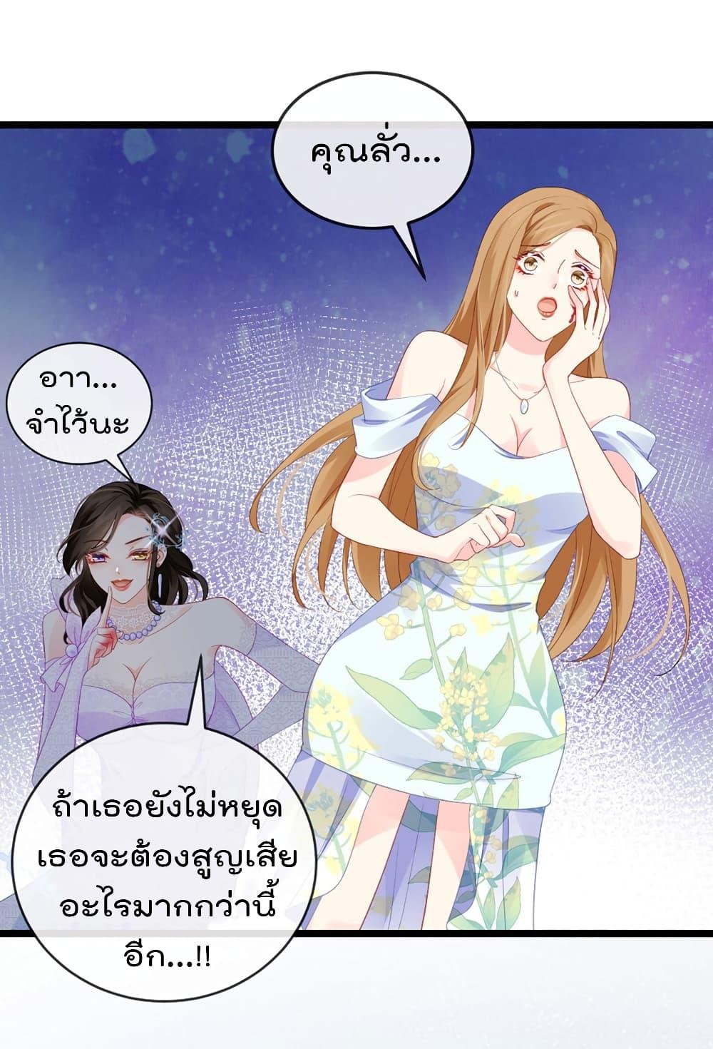 Manga-lc-com อ่านมังงะ อ่านการ์ตูน ออนไลน์ ฟรี One Hundred Ways to Abuse Scum ตอนที่ 1 2 3 4 5 6 7 8 9 10 11 12 13 14 ฟรี ไม่มีโฆษณา Manga-lc - อ่าน มังงะ อ่าน การ์ตูน ออนไลน์ อ่านมังงะ ฟรี