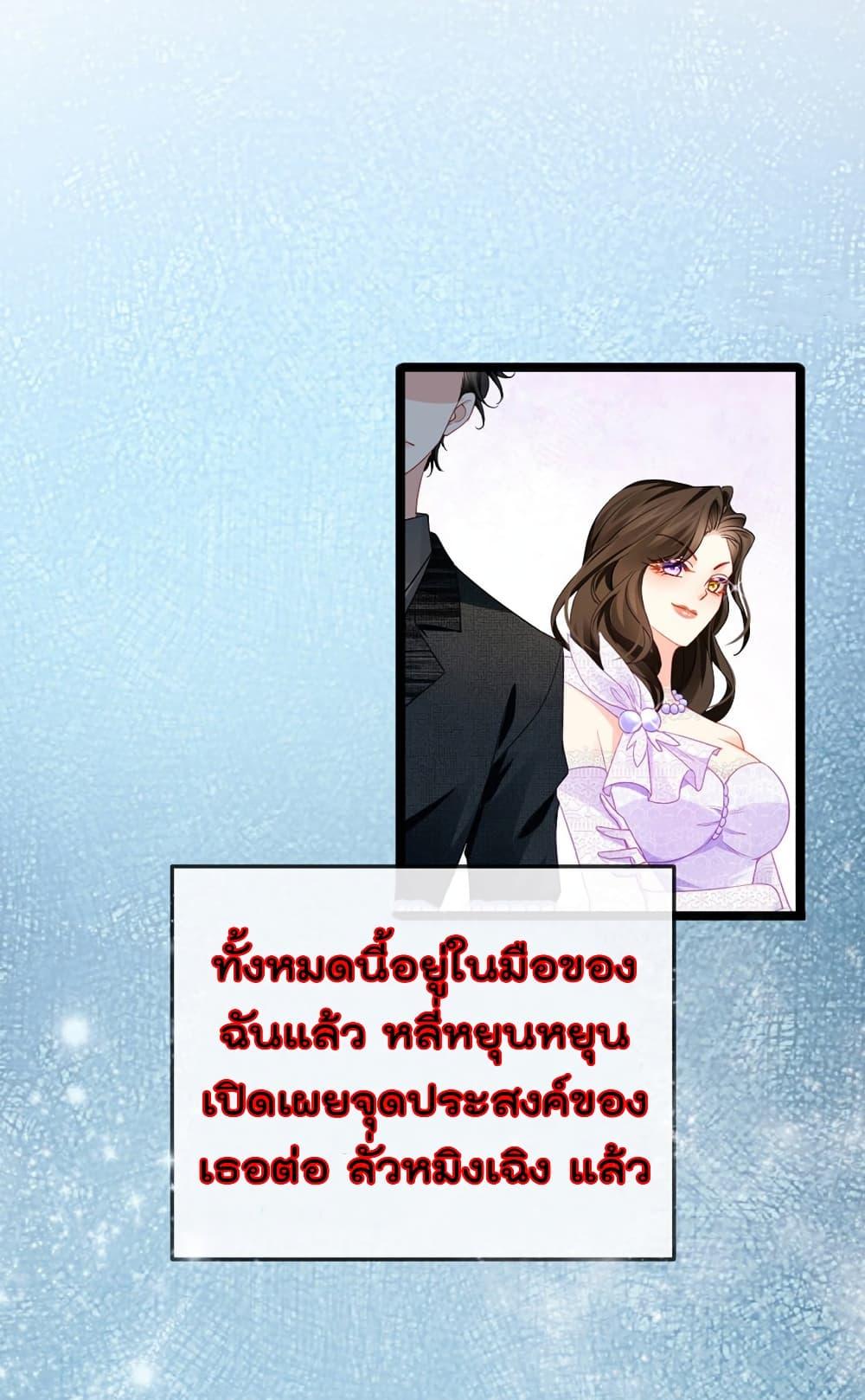Manga-lc-com อ่านมังงะ อ่านการ์ตูน ออนไลน์ ฟรี One Hundred Ways to Abuse Scum ตอนที่ 1 2 3 4 5 6 7 8 9 10 11 12 13 14 ฟรี ไม่มีโฆษณา Manga-lc - อ่าน มังงะ อ่าน การ์ตูน ออนไลน์ อ่านมังงะ ฟรี