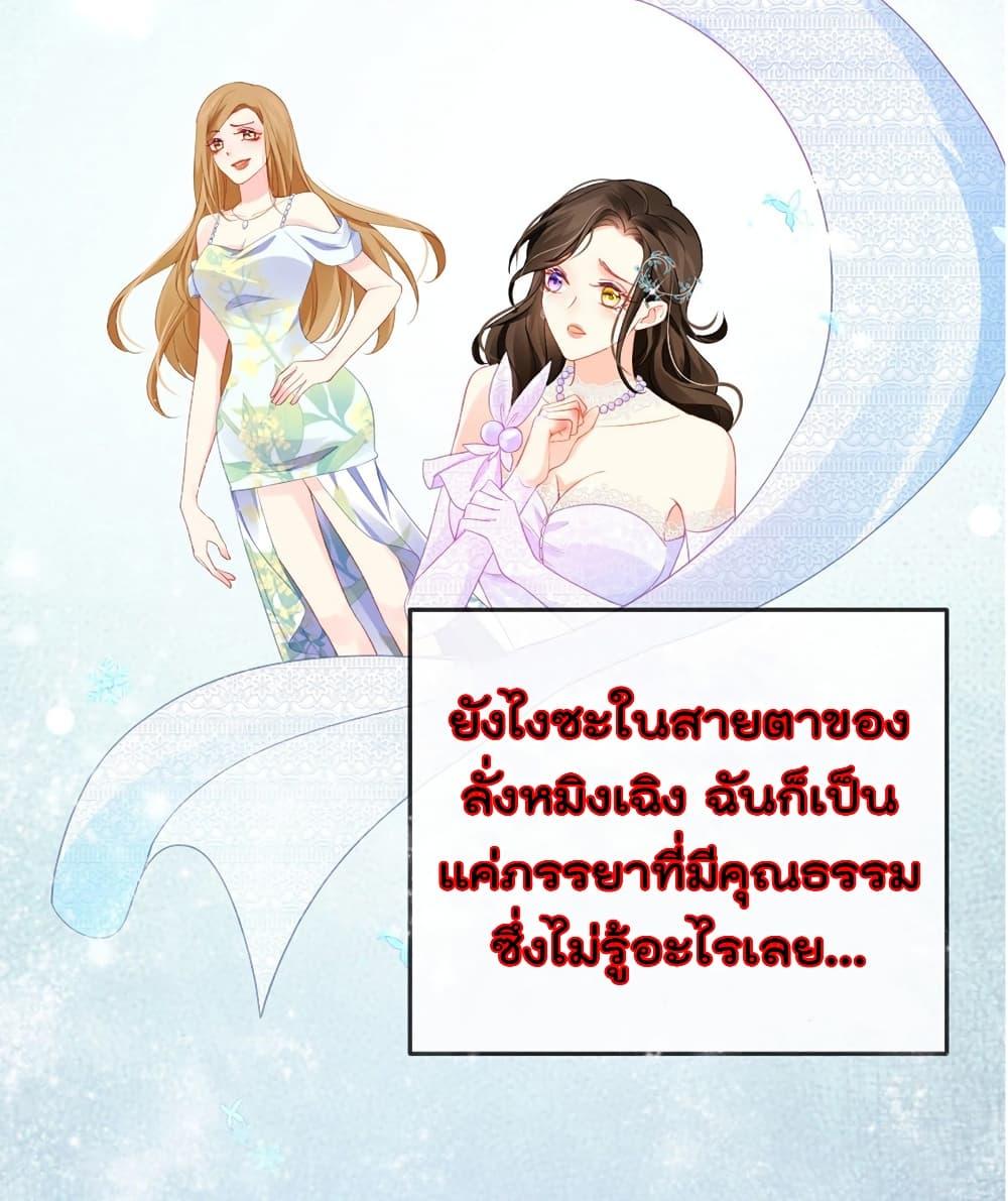Manga-lc-com อ่านมังงะ อ่านการ์ตูน ออนไลน์ ฟรี One Hundred Ways to Abuse Scum ตอนที่ 1 2 3 4 5 6 7 8 9 10 11 12 13 14 ฟรี ไม่มีโฆษณา Manga-lc - อ่าน มังงะ อ่าน การ์ตูน ออนไลน์ อ่านมังงะ ฟรี