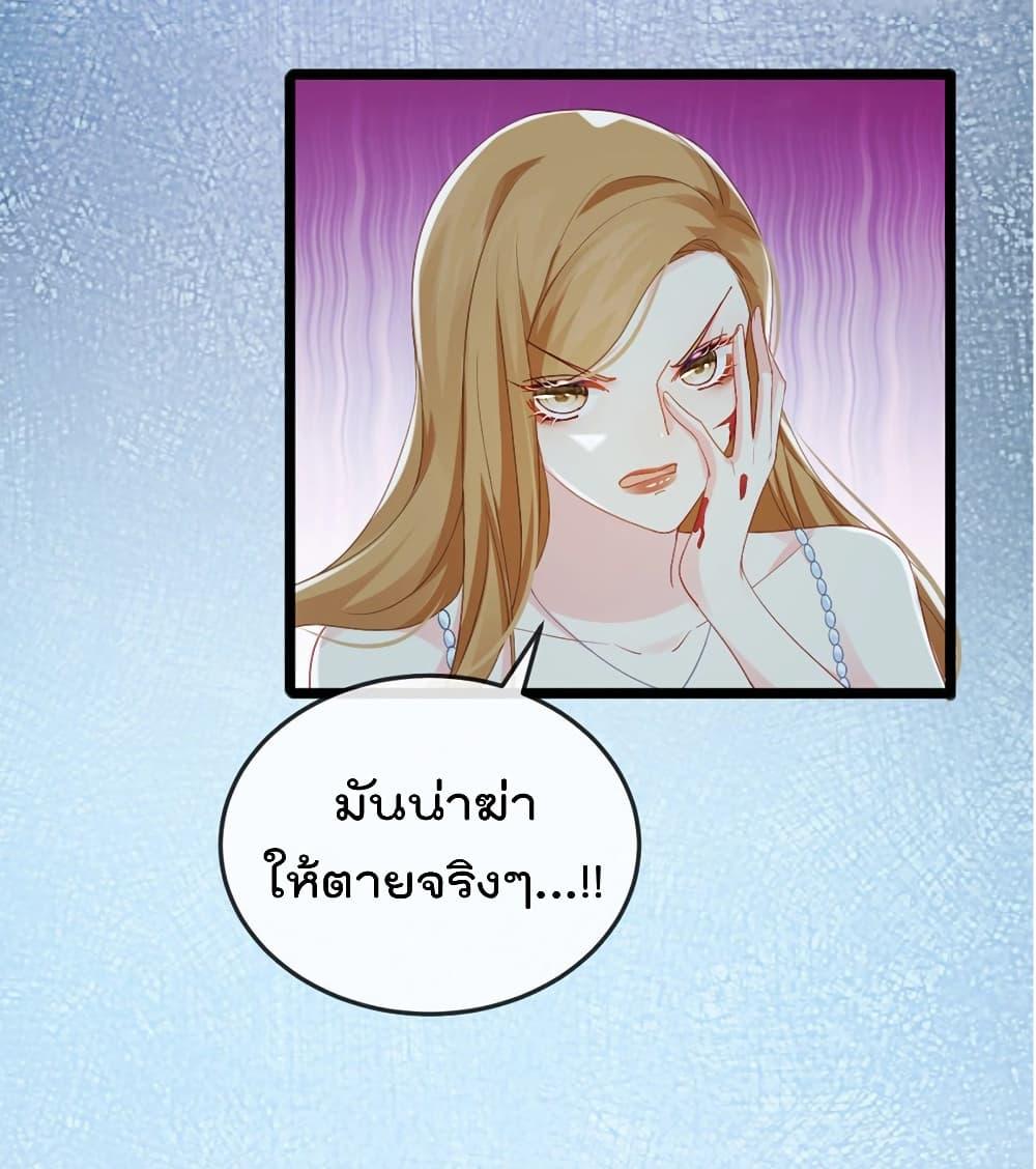 Manga-lc-com อ่านมังงะ อ่านการ์ตูน ออนไลน์ ฟรี One Hundred Ways to Abuse Scum ตอนที่ 1 2 3 4 5 6 7 8 9 10 11 12 13 14 ฟรี ไม่มีโฆษณา Manga-lc - อ่าน มังงะ อ่าน การ์ตูน ออนไลน์ อ่านมังงะ ฟรี