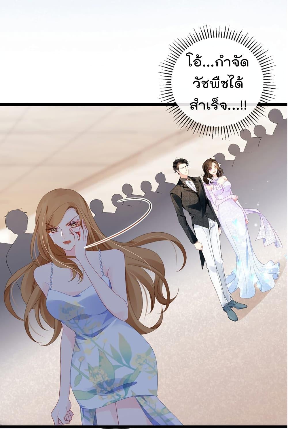 Manga-lc-com อ่านมังงะ อ่านการ์ตูน ออนไลน์ ฟรี One Hundred Ways to Abuse Scum ตอนที่ 1 2 3 4 5 6 7 8 9 10 11 12 13 14 ฟรี ไม่มีโฆษณา Manga-lc - อ่าน มังงะ อ่าน การ์ตูน ออนไลน์ อ่านมังงะ ฟรี