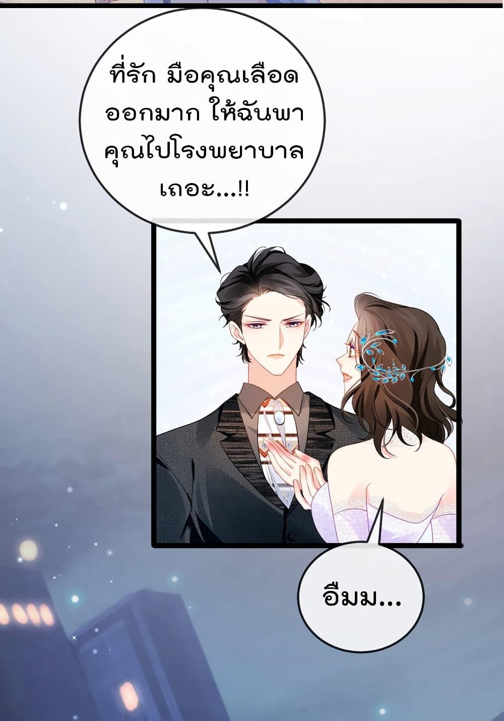 Manga-lc-com อ่านมังงะ อ่านการ์ตูน ออนไลน์ ฟรี One Hundred Ways to Abuse Scum ตอนที่ 1 2 3 4 5 6 7 8 9 10 11 12 13 14 ฟรี ไม่มีโฆษณา Manga-lc - อ่าน มังงะ อ่าน การ์ตูน ออนไลน์ อ่านมังงะ ฟรี