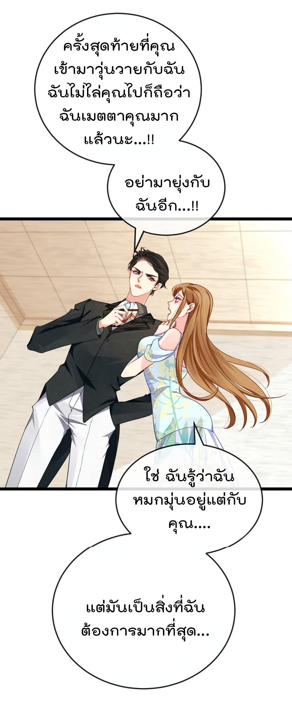 Manga-lc-com อ่านมังงะ อ่านการ์ตูน ออนไลน์ ฟรี One Hundred Ways to Abuse Scum ตอนที่ 1 2 3 4 5 6 7 8 9 10 11 12 13 14 ฟรี ไม่มีโฆษณา Manga-lc - อ่าน มังงะ อ่าน การ์ตูน ออนไลน์ อ่านมังงะ ฟรี