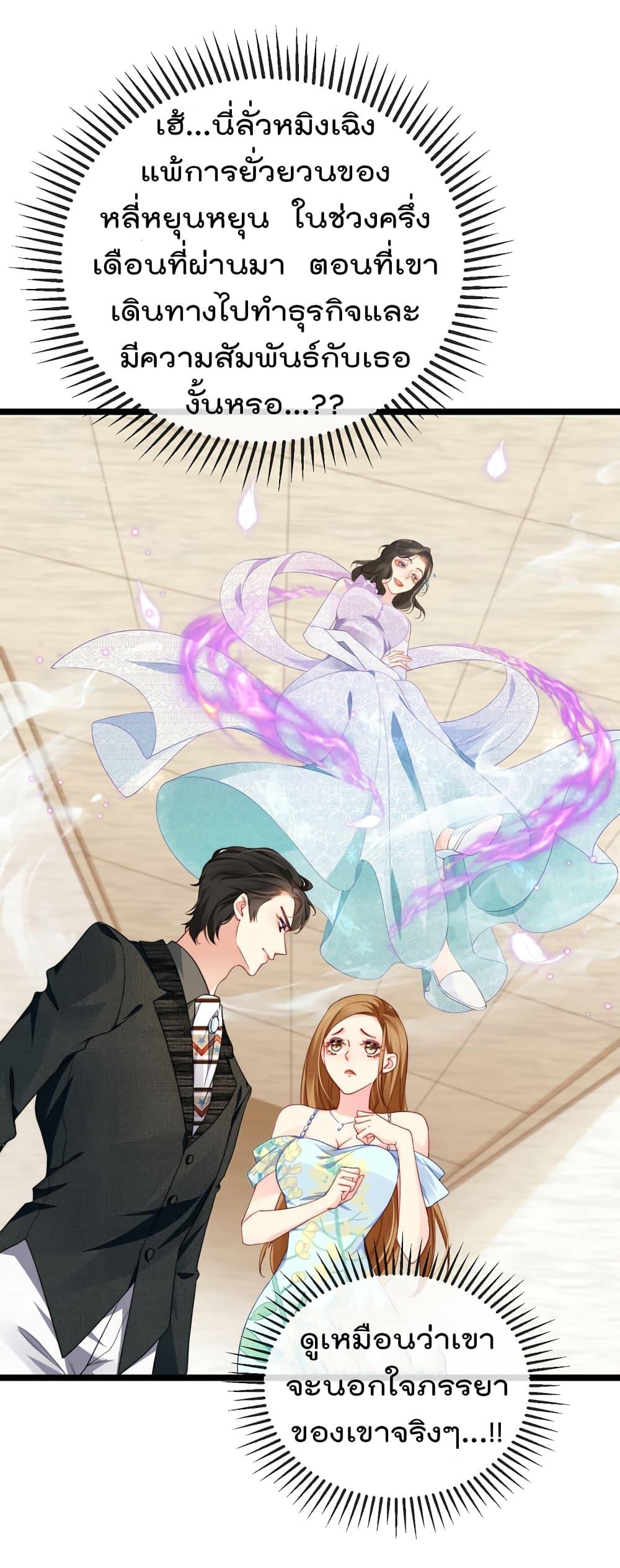 Manga-lc-com อ่านมังงะ อ่านการ์ตูน ออนไลน์ ฟรี One Hundred Ways to Abuse Scum ตอนที่ 1 2 3 4 5 6 7 8 9 10 11 12 13 14 ฟรี ไม่มีโฆษณา Manga-lc - อ่าน มังงะ อ่าน การ์ตูน ออนไลน์ อ่านมังงะ ฟรี