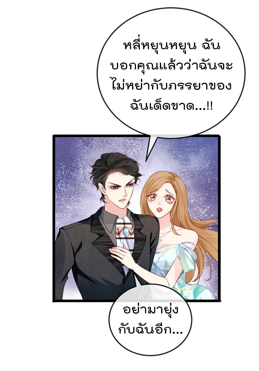 Manga-lc-com อ่านมังงะ อ่านการ์ตูน ออนไลน์ ฟรี One Hundred Ways to Abuse Scum ตอนที่ 1 2 3 4 5 6 7 8 9 10 11 12 13 14 ฟรี ไม่มีโฆษณา Manga-lc - อ่าน มังงะ อ่าน การ์ตูน ออนไลน์ อ่านมังงะ ฟรี