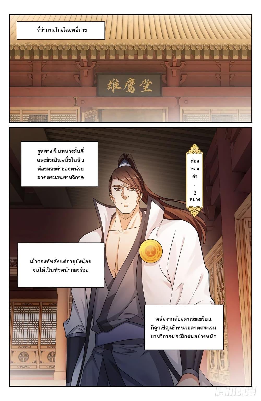 Manga-lc-com อ่านมังงะ อ่านการ์ตูน ออนไลน์ ฟรี Nightwatcher ตอนที่ 1 2 3 4 5 6 7 8 9 10 11 12 13 14 ฟรี ไม่มีโฆษณา Manga-lc - อ่าน มังงะ อ่าน การ์ตูน ออนไลน์ อ่านมังงะ ฟรี