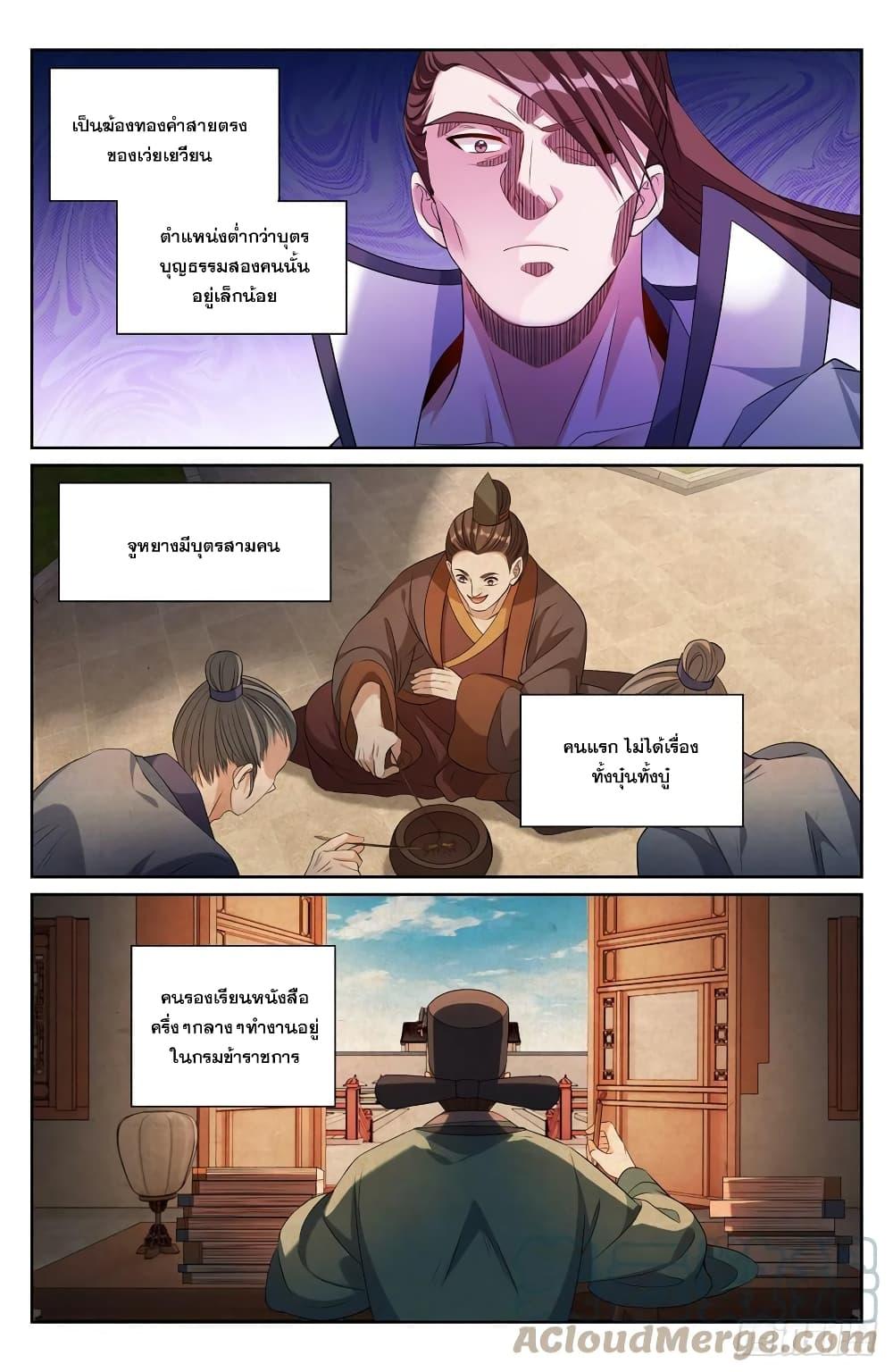 Manga-lc-com อ่านมังงะ อ่านการ์ตูน ออนไลน์ ฟรี Nightwatcher ตอนที่ 1 2 3 4 5 6 7 8 9 10 11 12 13 14 ฟรี ไม่มีโฆษณา Manga-lc - อ่าน มังงะ อ่าน การ์ตูน ออนไลน์ อ่านมังงะ ฟรี