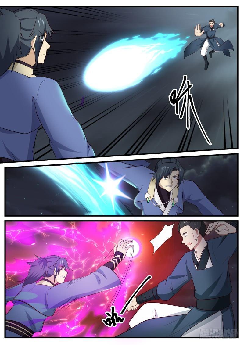 Manga-lc-com อ่านมังงะ อ่านการ์ตูน ออนไลน์ ฟรี Martial Peak ตอนที่ 1 2 3 4 5 6 7 8 9 10 11 12 13 14 ฟรี ไม่มีโฆษณา Manga-lc - อ่าน มังงะ อ่าน การ์ตูน ออนไลน์ อ่านมังงะ ฟรี