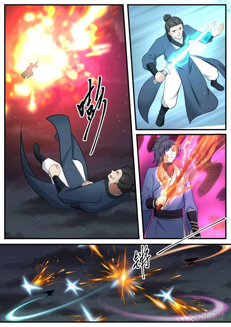 Manga-lc-com อ่านมังงะ อ่านการ์ตูน ออนไลน์ ฟรี Martial Peak ตอนที่ 1 2 3 4 5 6 7 8 9 10 11 12 13 14 ฟรี ไม่มีโฆษณา Manga-lc - อ่าน มังงะ อ่าน การ์ตูน ออนไลน์ อ่านมังงะ ฟรี
