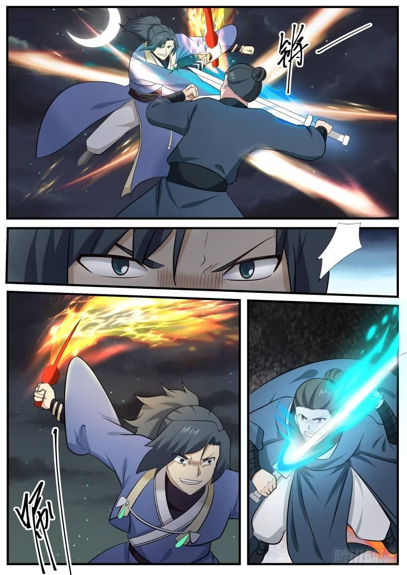 Manga-lc-com อ่านมังงะ อ่านการ์ตูน ออนไลน์ ฟรี Martial Peak ตอนที่ 1 2 3 4 5 6 7 8 9 10 11 12 13 14 ฟรี ไม่มีโฆษณา Manga-lc - อ่าน มังงะ อ่าน การ์ตูน ออนไลน์ อ่านมังงะ ฟรี