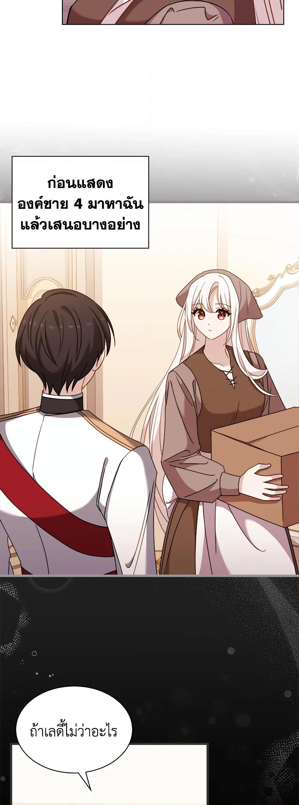 Manga-lc-com อ่านมังงะ อ่านการ์ตูน ออนไลน์ ฟรี The Lady Needs a Break ตอนที่ 1 2 3 4 5 6 7 8 9 10 11 12 13 14 ฟรี ไม่มีโฆษณา Manga-lc - อ่าน มังงะ อ่าน การ์ตูน ออนไลน์ อ่านมังงะ ฟรี