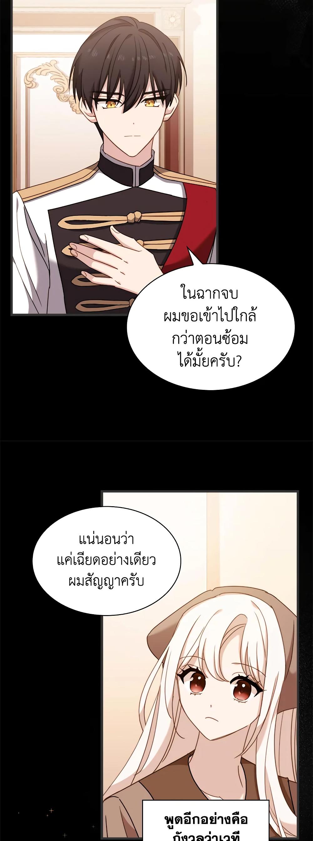 Manga-lc-com อ่านมังงะ อ่านการ์ตูน ออนไลน์ ฟรี The Lady Needs a Break ตอนที่ 1 2 3 4 5 6 7 8 9 10 11 12 13 14 ฟรี ไม่มีโฆษณา Manga-lc - อ่าน มังงะ อ่าน การ์ตูน ออนไลน์ อ่านมังงะ ฟรี