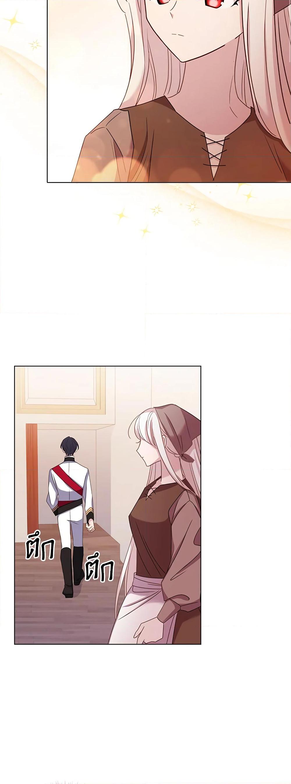 Manga-lc-com อ่านมังงะ อ่านการ์ตูน ออนไลน์ ฟรี The Lady Needs a Break ตอนที่ 1 2 3 4 5 6 7 8 9 10 11 12 13 14 ฟรี ไม่มีโฆษณา Manga-lc - อ่าน มังงะ อ่าน การ์ตูน ออนไลน์ อ่านมังงะ ฟรี