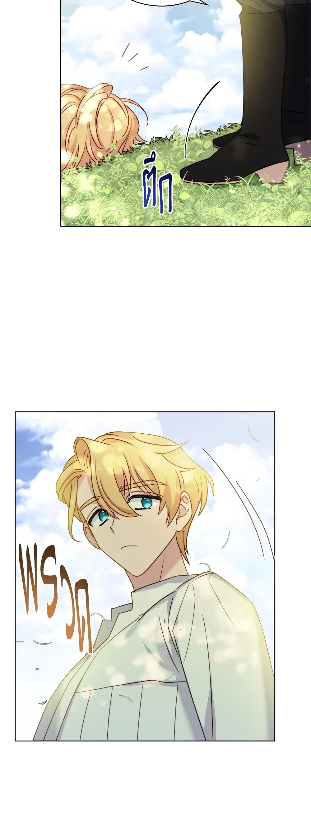 Manga-lc-com อ่านมังงะ อ่านการ์ตูน ออนไลน์ ฟรี The Lady Needs a Break ตอนที่ 1 2 3 4 5 6 7 8 9 10 11 12 13 14 ฟรี ไม่มีโฆษณา Manga-lc - อ่าน มังงะ อ่าน การ์ตูน ออนไลน์ อ่านมังงะ ฟรี