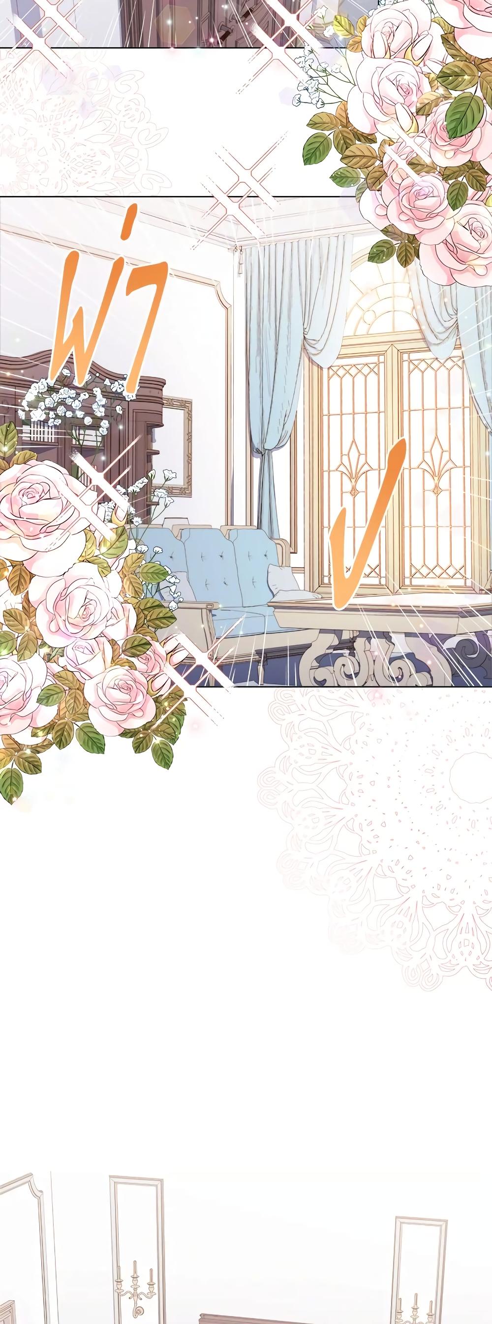 Manga-lc-com อ่านมังงะ อ่านการ์ตูน ออนไลน์ ฟรี The Lady Needs a Break ตอนที่ 1 2 3 4 5 6 7 8 9 10 11 12 13 14 ฟรี ไม่มีโฆษณา Manga-lc - อ่าน มังงะ อ่าน การ์ตูน ออนไลน์ อ่านมังงะ ฟรี