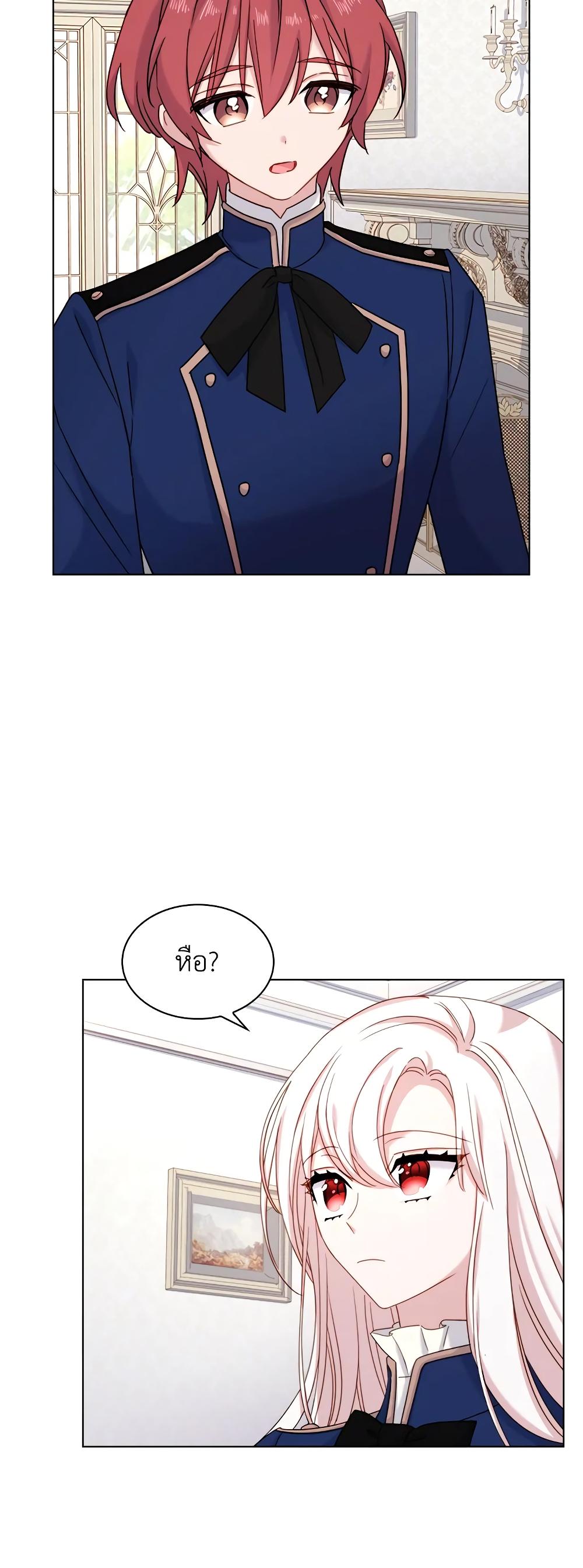 Manga-lc-com อ่านมังงะ อ่านการ์ตูน ออนไลน์ ฟรี The Lady Needs a Break ตอนที่ 1 2 3 4 5 6 7 8 9 10 11 12 13 14 ฟรี ไม่มีโฆษณา Manga-lc - อ่าน มังงะ อ่าน การ์ตูน ออนไลน์ อ่านมังงะ ฟรี