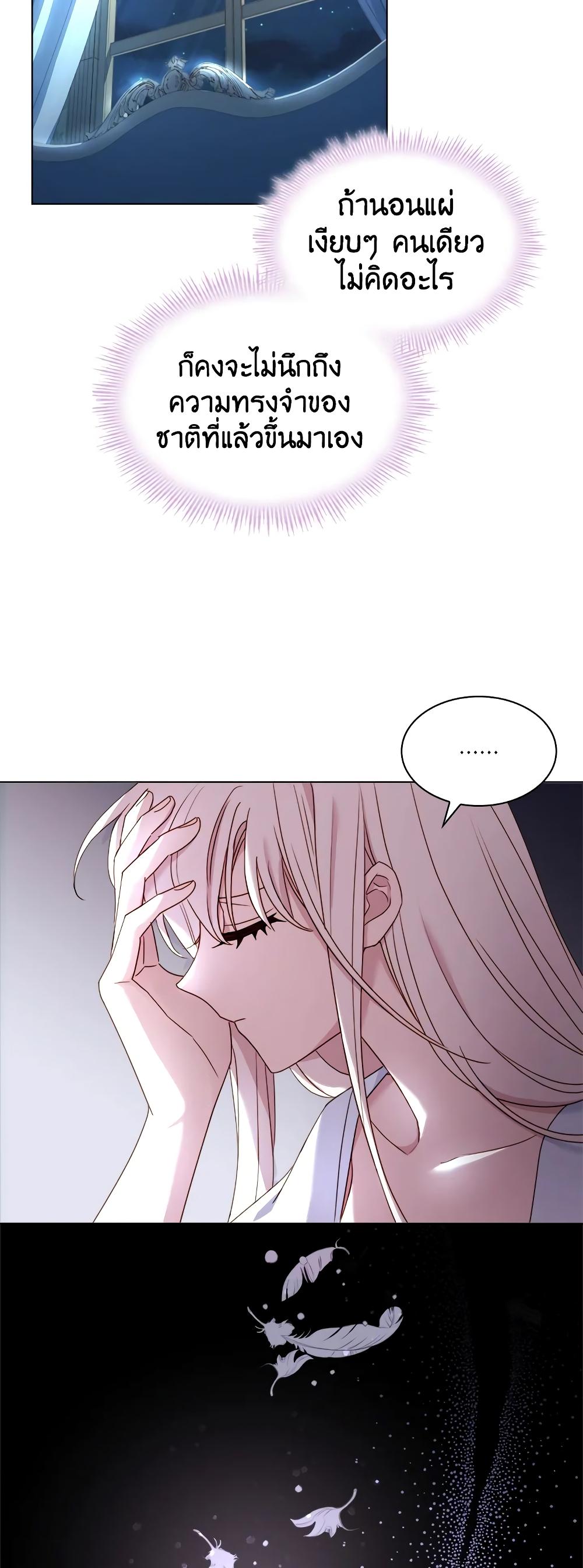 Manga-lc-com อ่านมังงะ อ่านการ์ตูน ออนไลน์ ฟรี The Lady Needs a Break ตอนที่ 1 2 3 4 5 6 7 8 9 10 11 12 13 14 ฟรี ไม่มีโฆษณา Manga-lc - อ่าน มังงะ อ่าน การ์ตูน ออนไลน์ อ่านมังงะ ฟรี