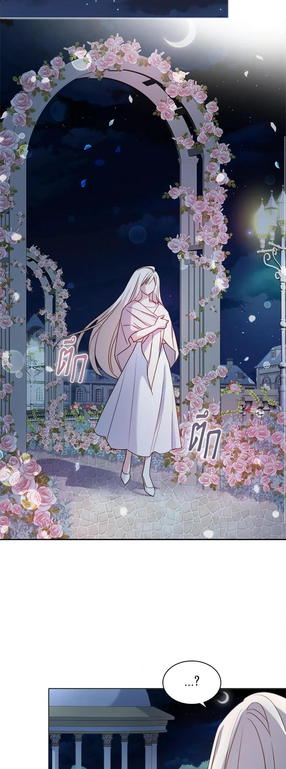 Manga-lc-com อ่านมังงะ อ่านการ์ตูน ออนไลน์ ฟรี The Lady Needs a Break ตอนที่ 1 2 3 4 5 6 7 8 9 10 11 12 13 14 ฟรี ไม่มีโฆษณา Manga-lc - อ่าน มังงะ อ่าน การ์ตูน ออนไลน์ อ่านมังงะ ฟรี