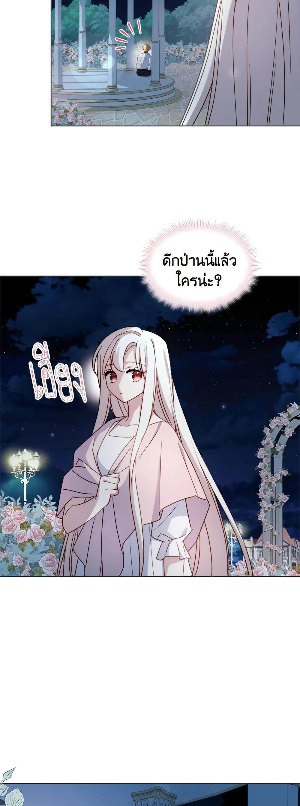 Manga-lc-com อ่านมังงะ อ่านการ์ตูน ออนไลน์ ฟรี The Lady Needs a Break ตอนที่ 1 2 3 4 5 6 7 8 9 10 11 12 13 14 ฟรี ไม่มีโฆษณา Manga-lc - อ่าน มังงะ อ่าน การ์ตูน ออนไลน์ อ่านมังงะ ฟรี