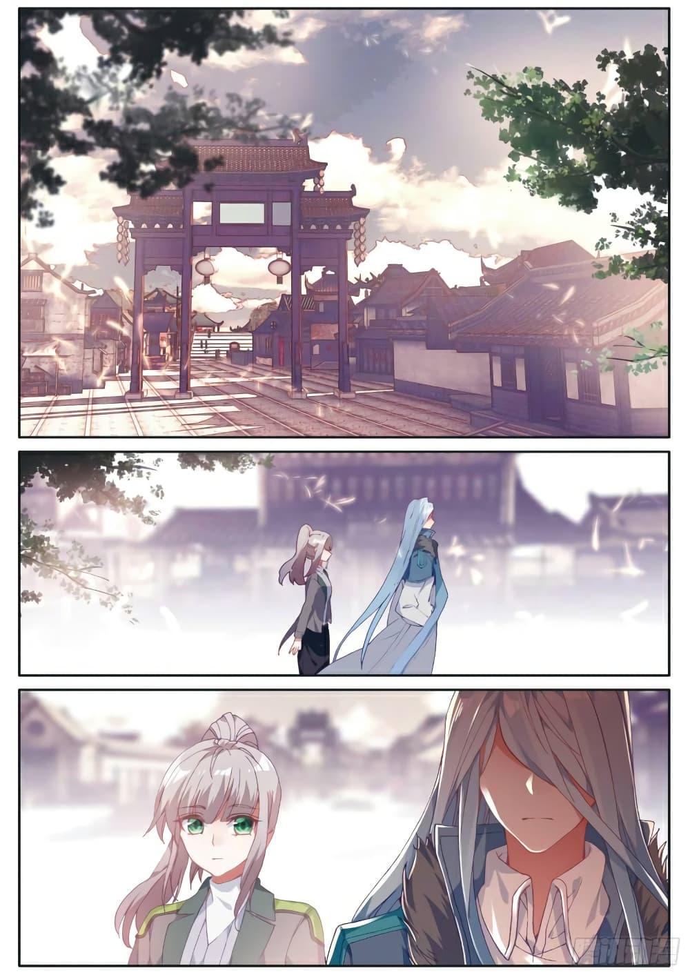Manga-lc-com อ่านมังงะ อ่านการ์ตูน ออนไลน์ ฟรี Douluo Dalu 3 The Legend of the Dragon King ตอนที่ 1 2 3 4 5 6 7 8 9 10 11 12 13 14 ฟรี ไม่มีโฆษณา Manga-lc - อ่าน มังงะ อ่าน การ์ตูน ออนไลน์ อ่านมังงะ ฟรี