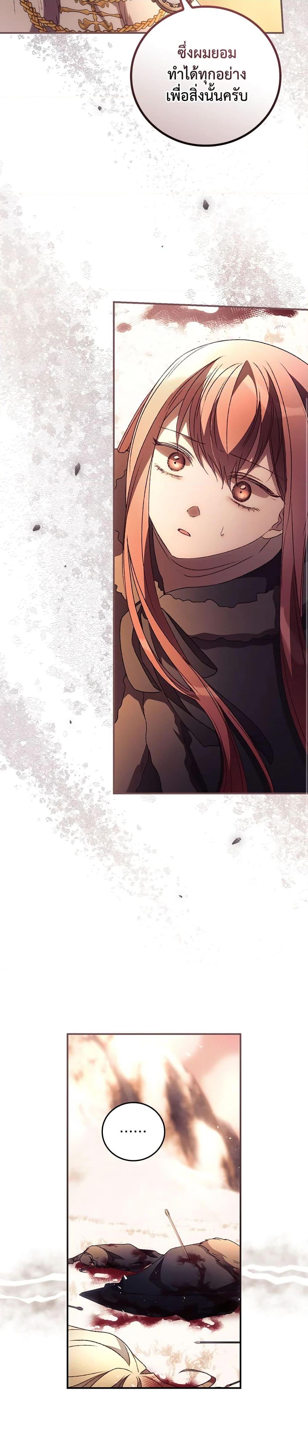 Manga-lc-com อ่านมังงะ อ่านการ์ตูน ออนไลน์ ฟรี I Can See Your Death ตอนที่ 1 2 3 4 5 6 7 8 9 10 11 12 13 14 ฟรี ไม่มีโฆษณา Manga-lc - อ่าน มังงะ อ่าน การ์ตูน ออนไลน์ อ่านมังงะ ฟรี