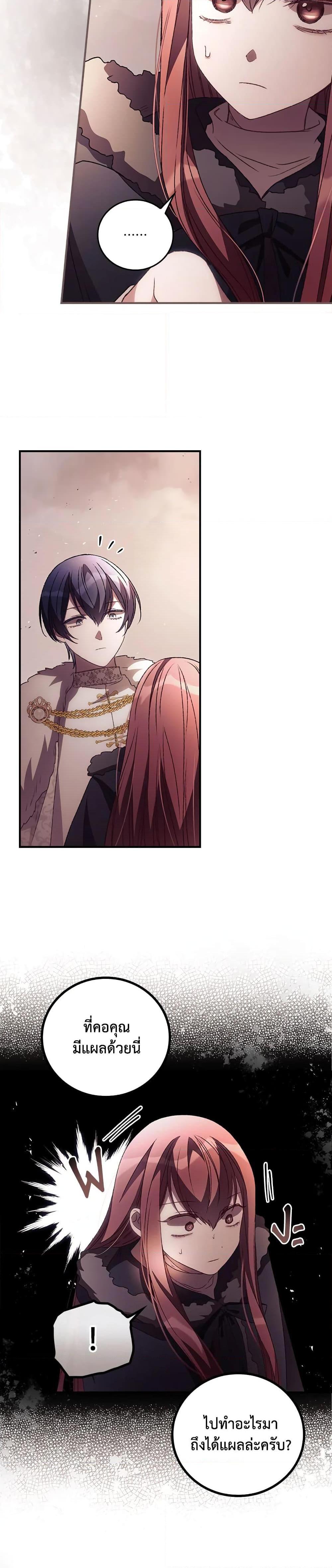 Manga-lc-com อ่านมังงะ อ่านการ์ตูน ออนไลน์ ฟรี I Can See Your Death ตอนที่ 1 2 3 4 5 6 7 8 9 10 11 12 13 14 ฟรี ไม่มีโฆษณา Manga-lc - อ่าน มังงะ อ่าน การ์ตูน ออนไลน์ อ่านมังงะ ฟรี