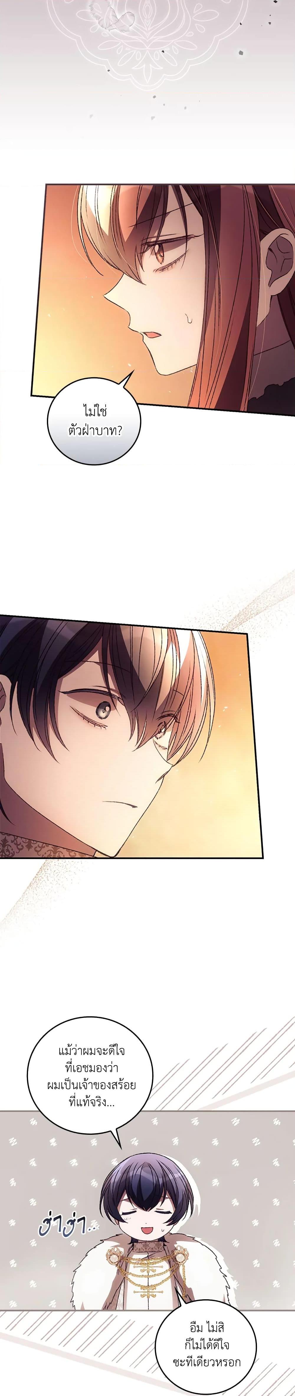 Manga-lc-com อ่านมังงะ อ่านการ์ตูน ออนไลน์ ฟรี I Can See Your Death ตอนที่ 1 2 3 4 5 6 7 8 9 10 11 12 13 14 ฟรี ไม่มีโฆษณา Manga-lc - อ่าน มังงะ อ่าน การ์ตูน ออนไลน์ อ่านมังงะ ฟรี